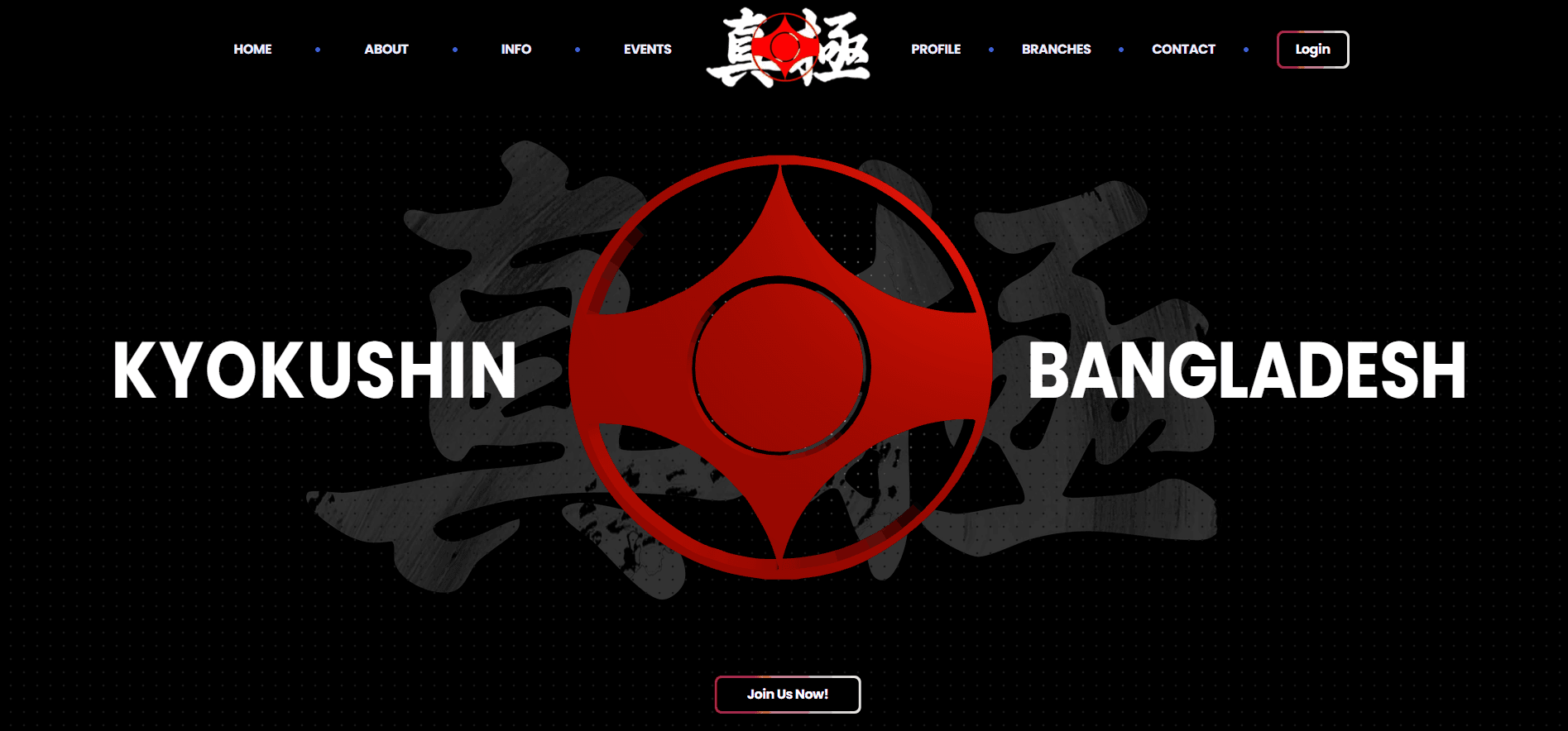 Kyokushin Bangladesh (In Progress)